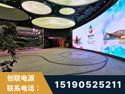 利川-2019北京世界园艺博览会大屏项目