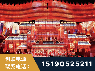 利川-2021央视春晚舞台项目