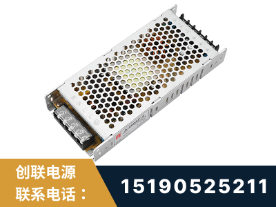 利川-LED显示屏电源-渠道系列