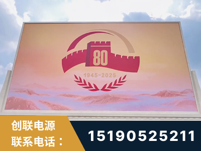 利川-2025九三大阅兵